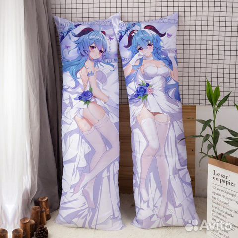 Подушка дакимакура Гань Юй из Геншин импакт