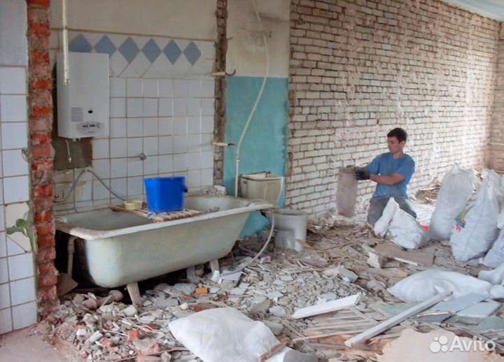 Разнорабочий с ежедневной оплатой