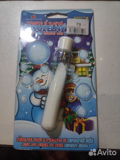 Искусственный снег