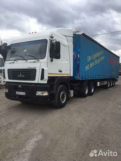 Грузоперевозки. Услуги тентованного полуприцепа