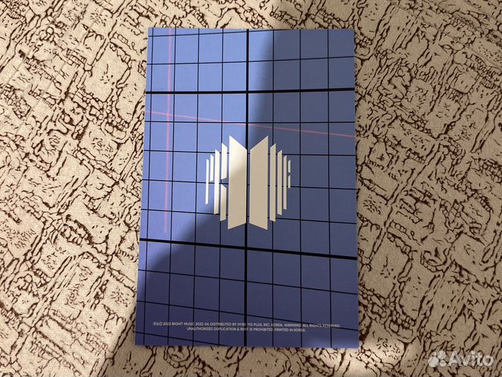 Bts Proff Чимин