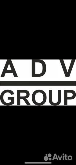 Выкладка товара