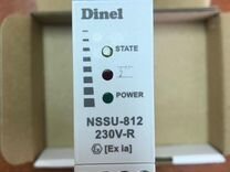 Dinel nssu-812-230V-R блок питания искробезопасный