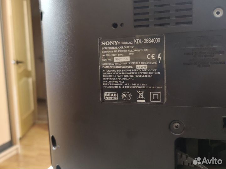 Телевизор sony bravia