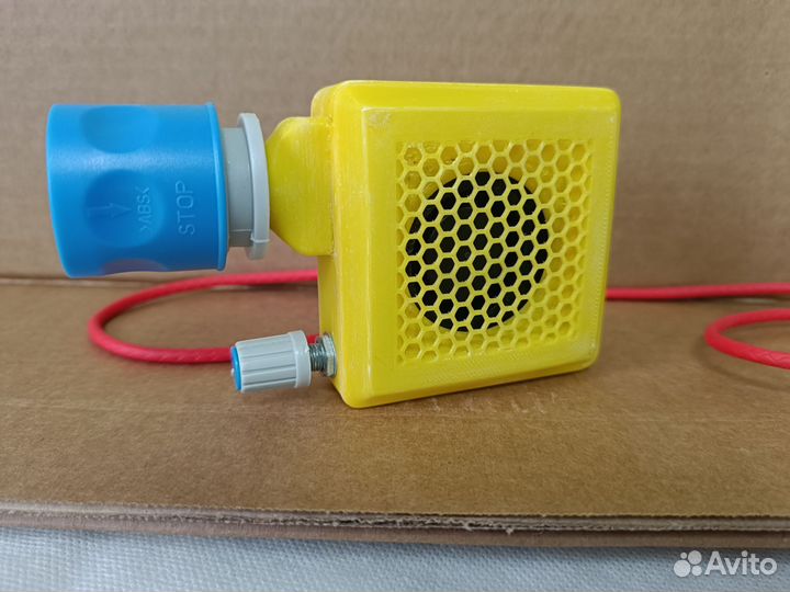 Вентилятор для Коптильни