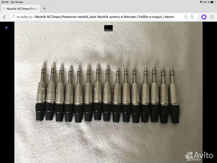 Коммутация,Разъемы neutrik,canare и.т.д