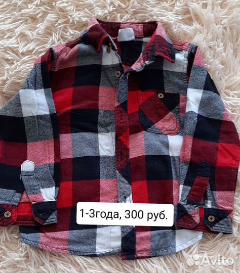 Рубашки, толстовки