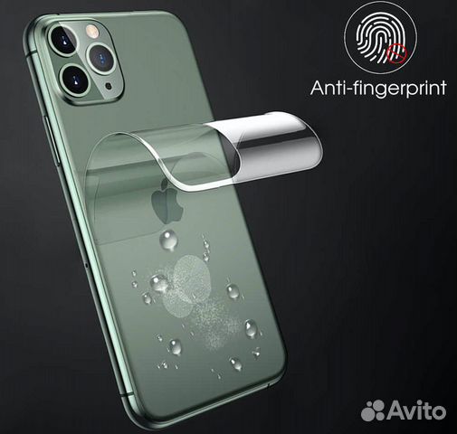 Защитная противоударная плёнка для iPhone 12/12Pro