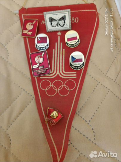 Значки СССР