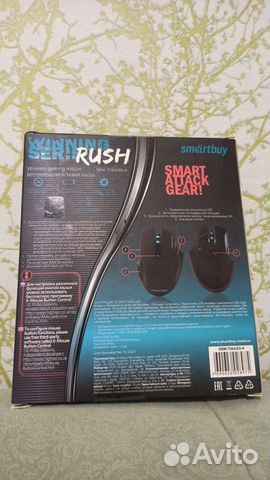 Игровая мышь беспроводная smart buy rush