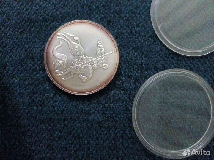 Три рубля 2009год. Серебро