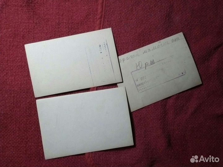 Святогорск /Донецкая область/ 12 штук 1935 г СССР