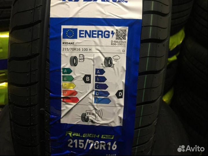 Rydanz Raleigh R06 215/70 R16 100H