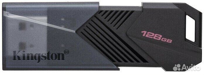 Накопитель USB 3.2 128Гб Kingston DataTraveler Exo