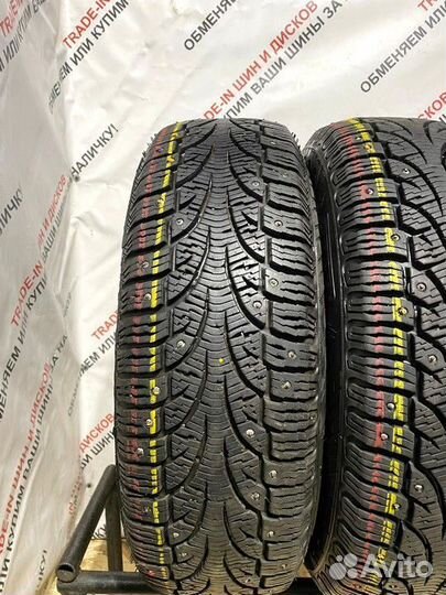 Pirelli Winter Carving 185/65 R15 88T