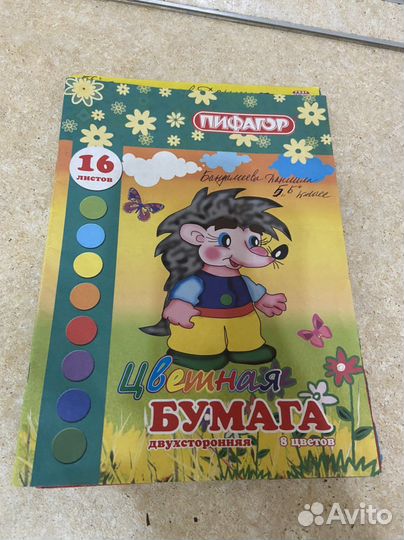 Творчество