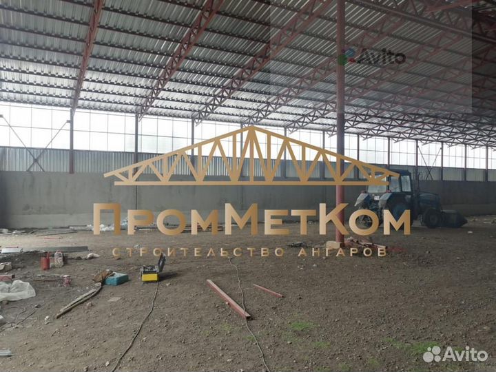 Изготовление ангаров