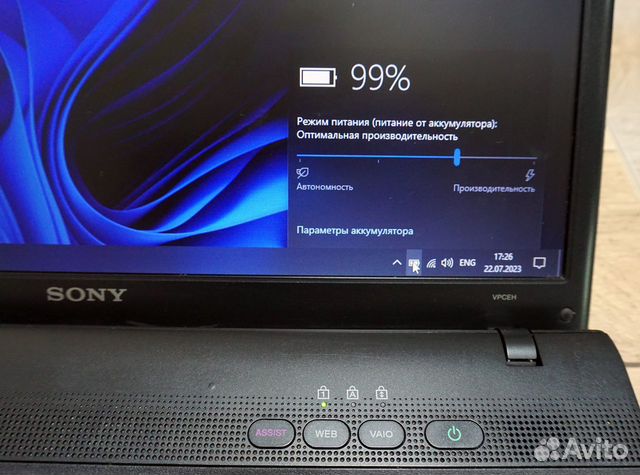 Игровой Ноутбук Sony Vaio (i7/16gb/SSD512gb) объявление продам