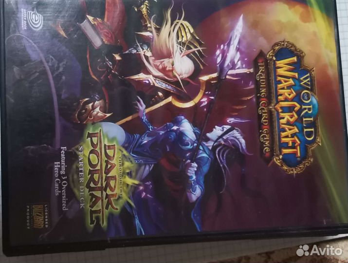 World of warcraft