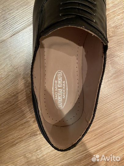 Офицерская обувь парижская коммуна 41 размер