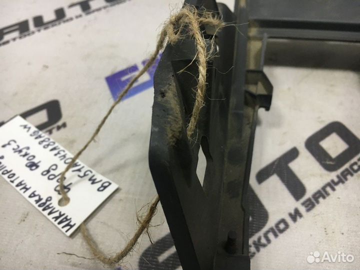 Накладка на торпедо Форд Фокус 3