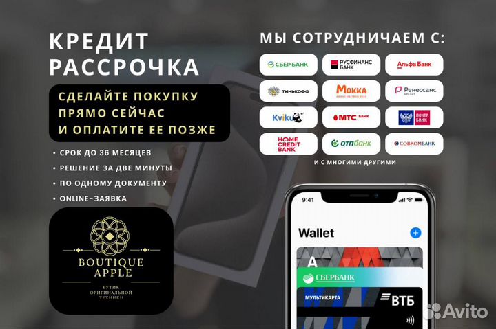 Наушники EarPods USB-C