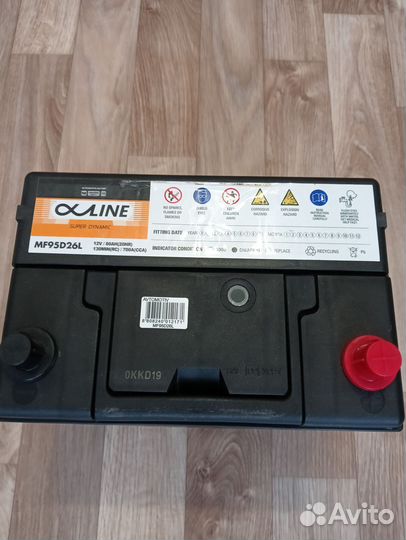 Аккумулятор