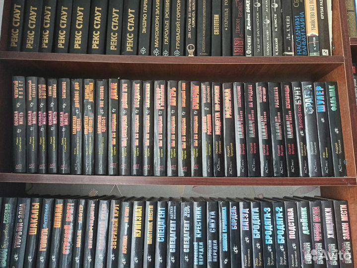 Книги, детективы