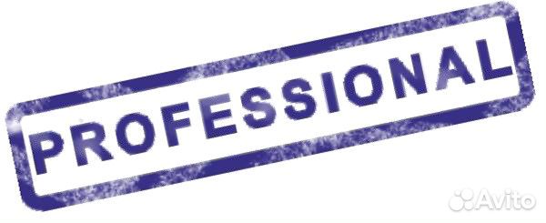 Бизнес-копирайтер. Самозанятая. Чеки юр и физлицам