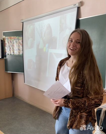 Репетитор по немецкому и английскому онлайн