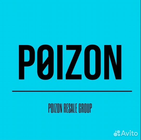 Инвестиции в бизнес