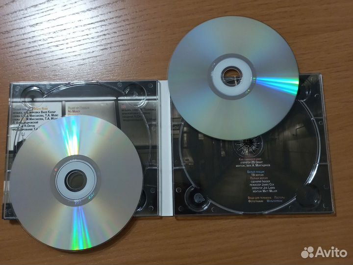 Диск Тату Tatu CD+DVD Белый плащик