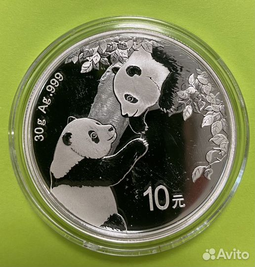 Серебряные монеты