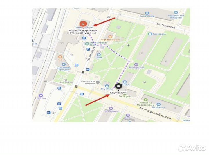 Статуэтка фарфор Скотч терьер