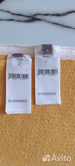 12 storeez топ из фактурного трикотажа