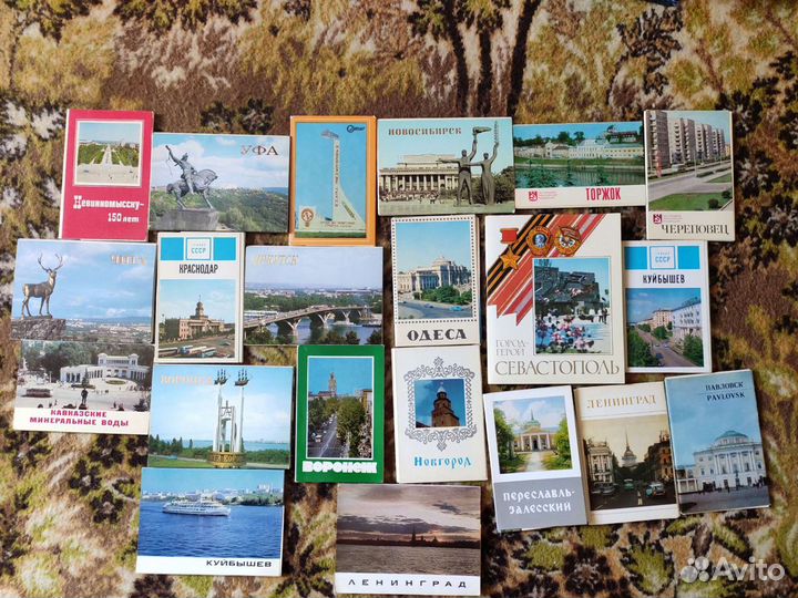 Открытки СССР города