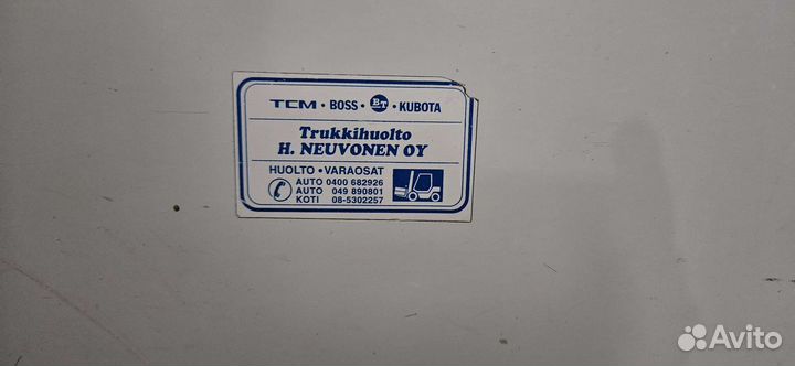 Морозильный ларь