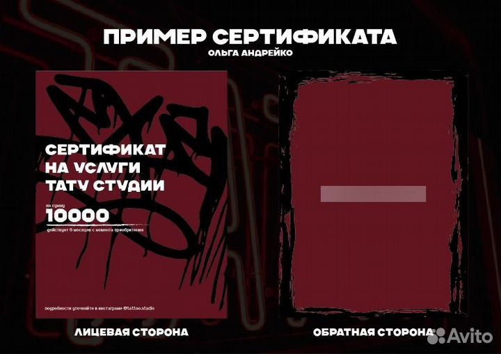 Графический дизайнер.Визитки/логотип/меню/буклеты