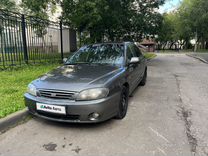 Kia Spectra 1.6 MT, 2006, 260 655 км, с пробегом, цена 299 000 руб.