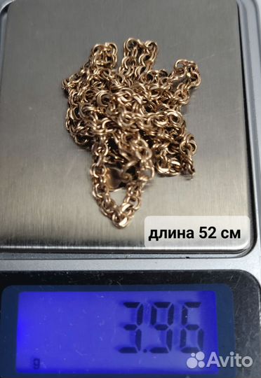 Золото цепь 585 проба