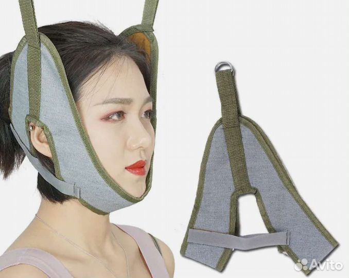 Устройство для вытягивания шеи