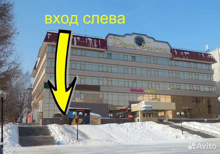 Зарядка 65 Ватт, Type-C разъём и USB, hoco C115A