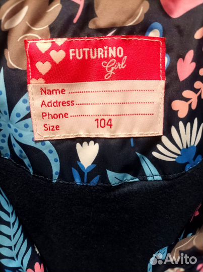 Куртка для девочки 104