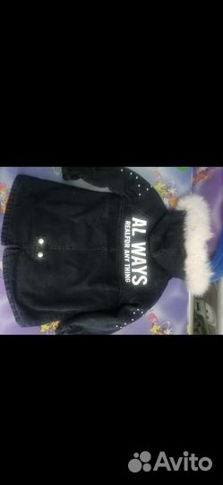 Парка для девочки 130