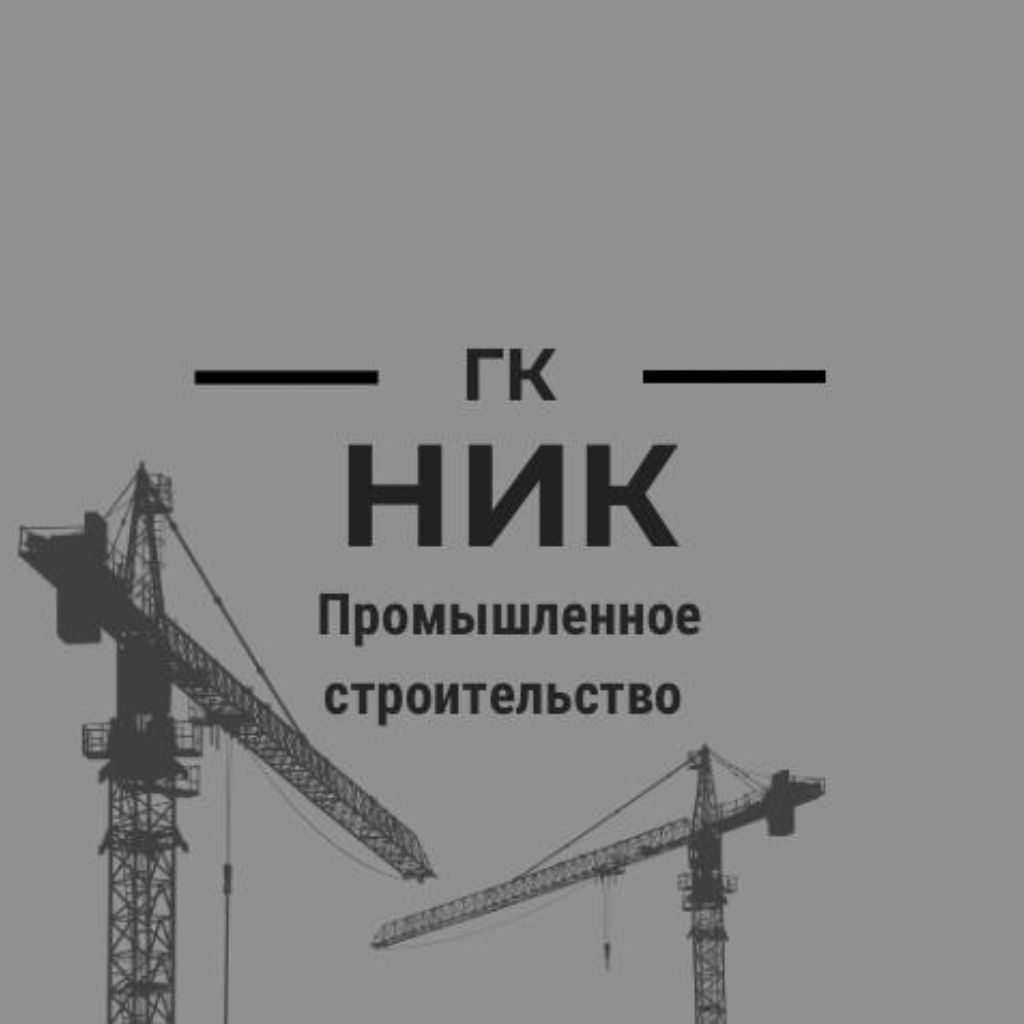 Монтажник: вакансии в Республике Удмуртия — работа в Республике Удмуртия —  Авито