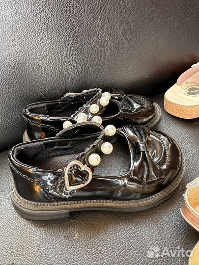 Детская обувь пакетом