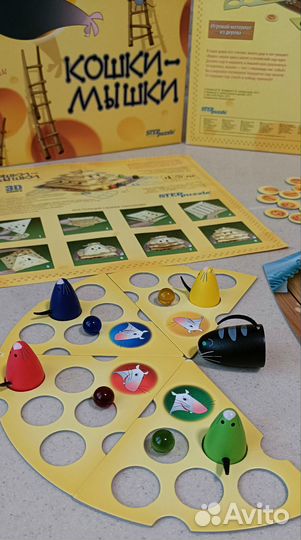Настольная игра Кошки-мышки