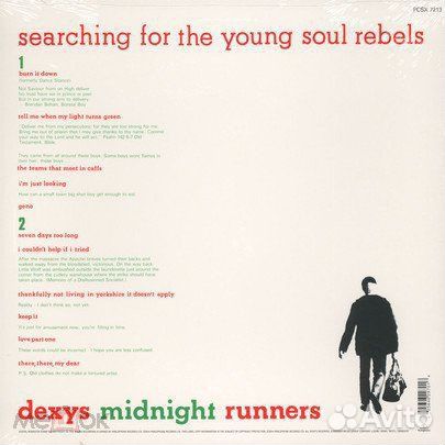 Dexy's Midnight Runners Винил новый