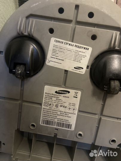 Пылесос бу Samsung