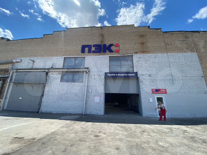 Сдам производственное помещение, 21000 м²